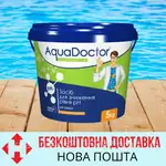 Offer photo