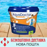 Offer photo