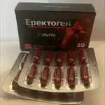 Offer photo