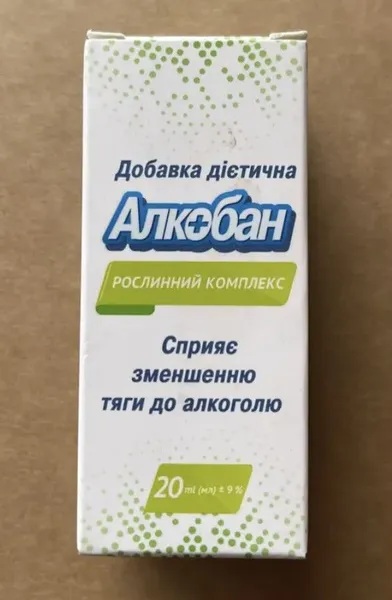 Offer photo