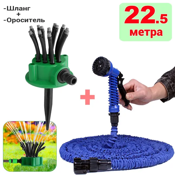 Offer photo