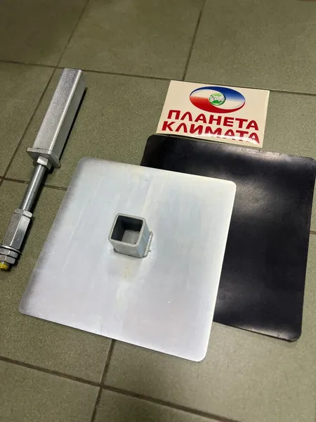 Offer photo