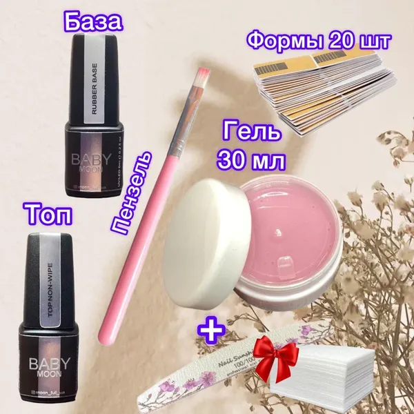 Offer photo