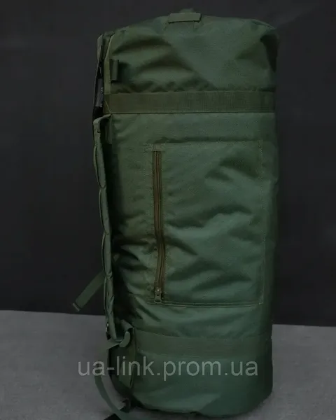 Offer photo