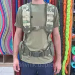 Offer photo