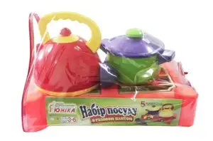 Offer image