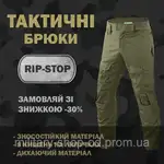Offer photo