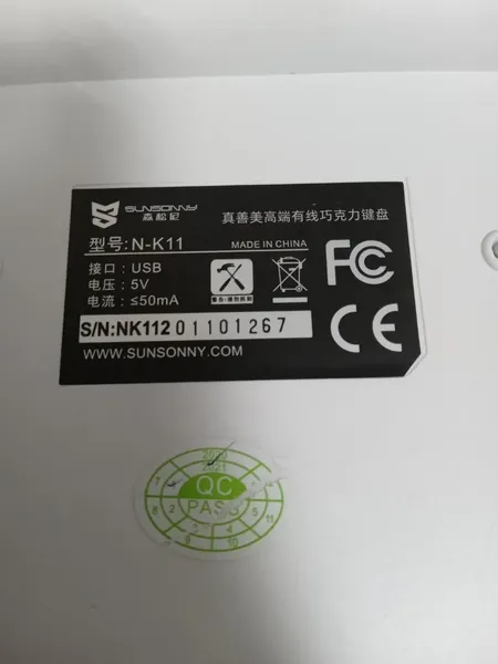 Offer photo
