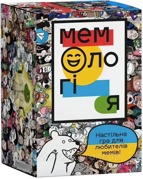 Offer photo