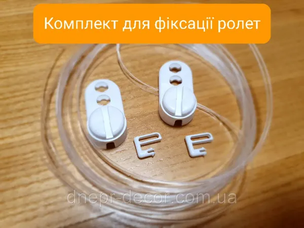 Offer photo