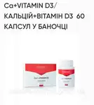 Offer photo