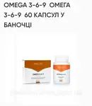 Offer photo
