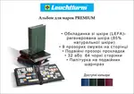 Offer photo