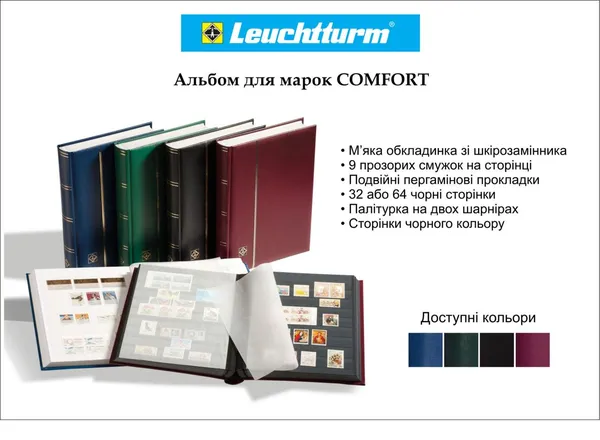 Offer photo