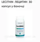 Offer photo