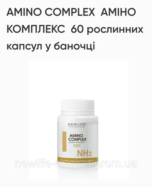Offer photo
