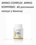 Offer photo