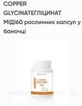 Offer photo