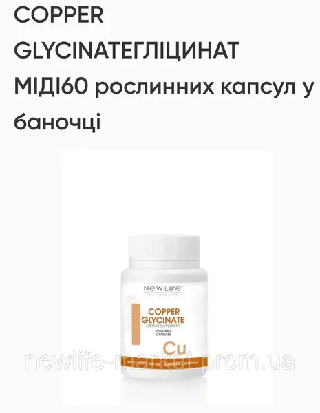 Offer photo