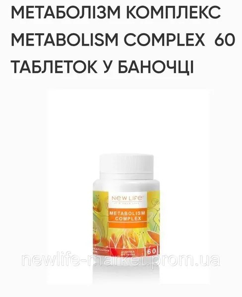 Offer photo
