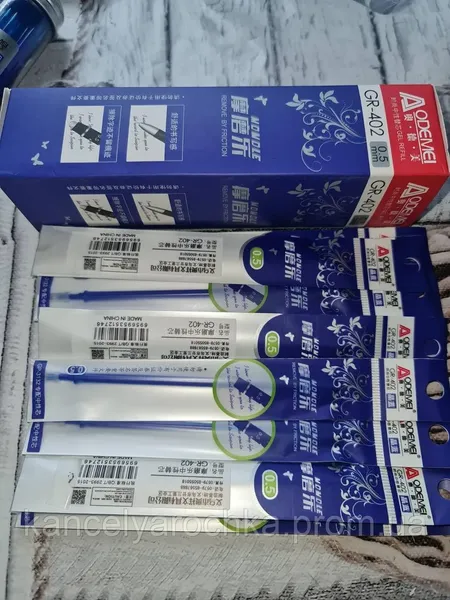 Offer photo