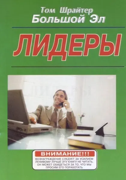 Offer photo