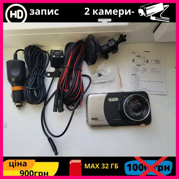 Offer photo