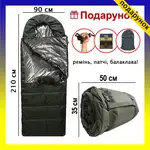 Offer photo