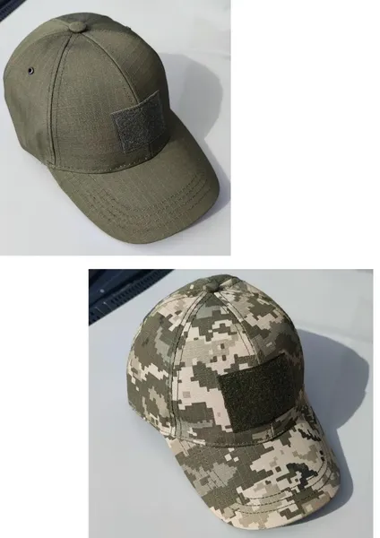 Offer photo