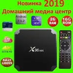 Offer photo
