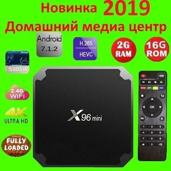 Offer photo