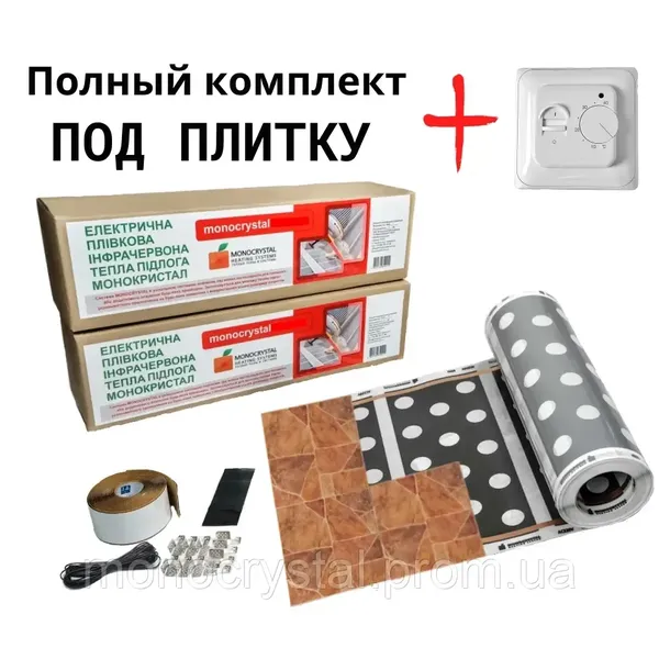 Offer photo