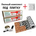 Offer photo
