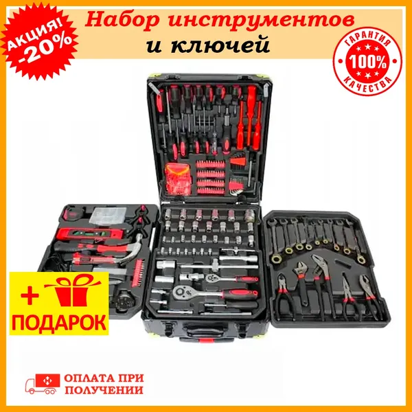 Offer photo