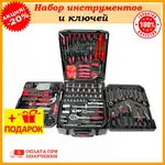 Offer photo