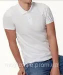 Offer photo