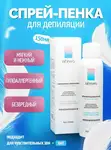Offer photo