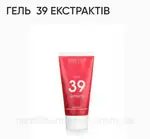 Offer photo