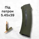 Offer photo