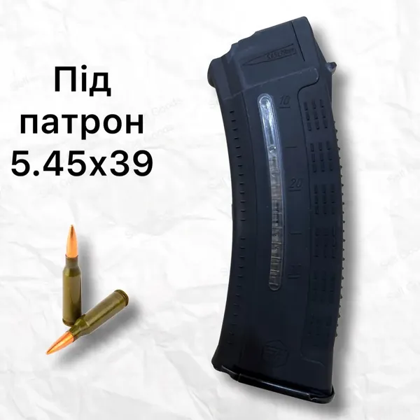 Offer photo
