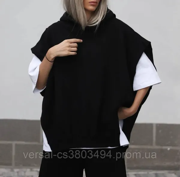 Offer photo