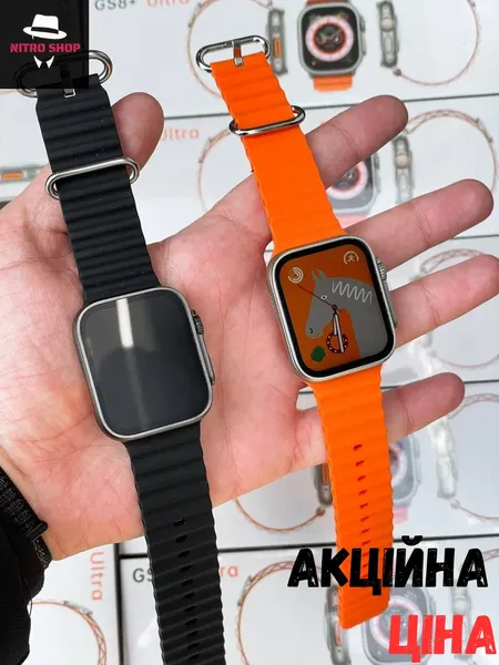Offer photo