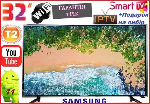 Offer photo