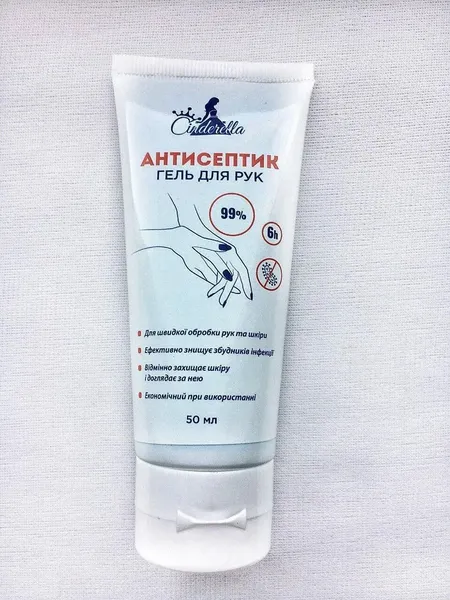 Offer photo