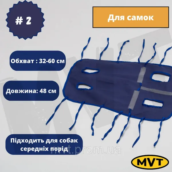 Offer photo