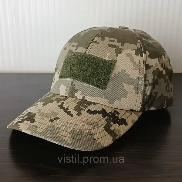 Offer photo