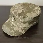 Offer photo
