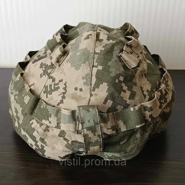 Offer photo