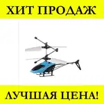 Offer photo