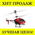 Offer photo